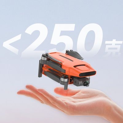 Rojo 2024 Fimi Mini 3 Rc Drone 250g 4k 60fps 3 Gimbal Cámara Drone Motor sin escobillas 9km Distancia larga Profesional Drone juguetes niños