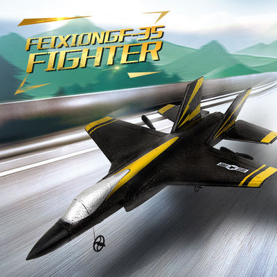 2.4G 2CH Fx635 Ala fija EPP espuma RC planeador avión F35 RTF modelo de avión de control remoto con batería de controlador AA * 2