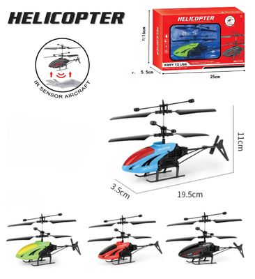 19X4X11 CM HUGTEC F370 Helicóptero de detección de gestos de juguete ligero con giroscopio