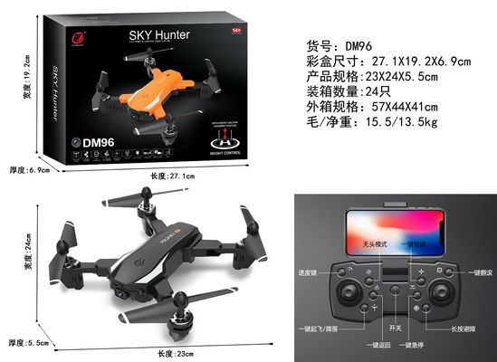 Dm96 Drone de vuelo nocturno con LED Drone de una sola llave de despegue/aterrizaje Drone de captura de video Resolución ninguna
