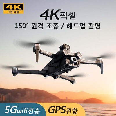 I8 Max 360 Evasión de obstáculos con láser Automático de autocontrol de control remoto Negro Motor sin escobillo Rc Drone con cámara 4k HD