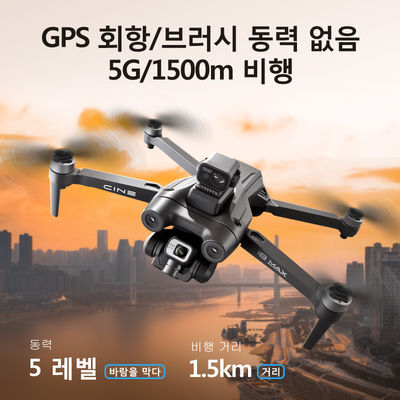 I8 Max 360 Evasión de obstáculos con láser Automático de autocontrol de control remoto Negro Motor sin escobillo Rc Drone con cámara 4k HD